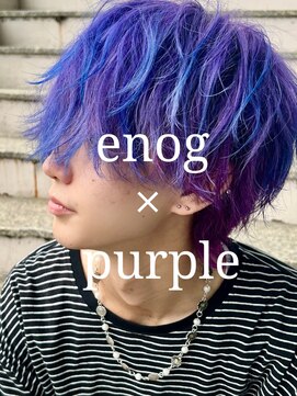 ウィルゴ(VIRGO) マッシュウルフ/vividカラー/ブリーチ2回カット付き