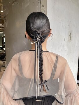 リム(LIM) 三つ編みロープアレンジ