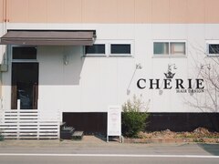 Cherie【シェリー】