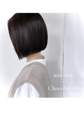 プラグ バイ ネオリーブ(plug by neolive) オリーブベージュ×髪質改善[髪質改善/縮毛矯正/韓国]MO