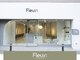 フルー 都立大学店(Fleu r)の写真/大人女性のキレイをお手伝い。落ち着いた店内でゆったりとお過ごしください◇