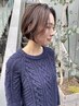 小顔×似合わせカット+透け感カラー+潤トリートメント￥14850 →￥13200