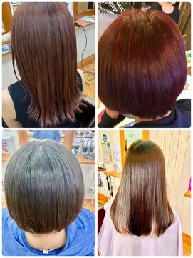 セルフ 弥刀店 色味カラー