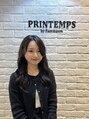 プランタンバイフラミューム 茅ヶ崎店(PRINTEMPS by flammeum) 平野 ほのか