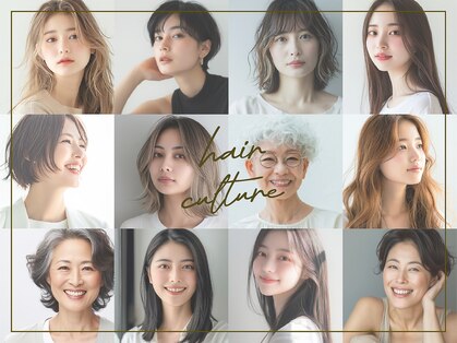 ヘアーカルチャー 小倉台店 HAIR CULTUREの写真