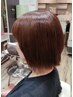 【ファッションカラー】+【カット】+【トリートメント】+【ブロー】￥11800～