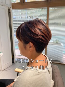 ネオリーブウリ 二子玉川店(Neolive uri) イメチェンホワイトブロンド外ハネボブ美髪ワイドバング