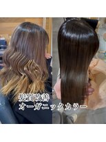 キレイコムデュース(Deuce)&nbsp;ミディアムスタイル