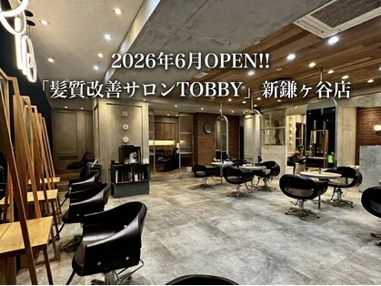 トビー(Tobby)の写真