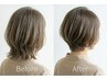 【大人女性のエイジングケア】カット+髪質改善カラー+3STEPトリートメント