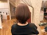 ヘナカラー植物100%(リタッチ)