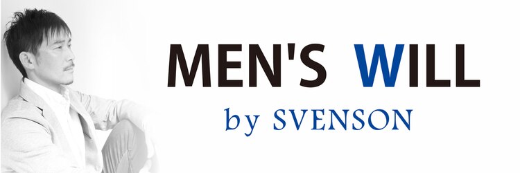メンズウィル バイ スヴェンソン 大阪スポット(MEN'S WILL by SVENSON)のサロンヘッダー
