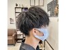 【平日限定】カット＋ツイストスパイラルパーマ￥14000