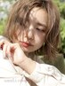 【遠藤限定】顔周りカット