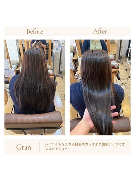 グランバイ アトリエドングリ(Grand × AtlierDonguri) お客様髪質改善データ1582(ハイライトカラー)