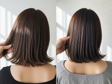 【あなたに合わせた商材をカウンセリング♪antwerp TOKYOの縮毛矯正☆】