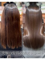 ハピネス 梅田茶屋町店(HAPPINESS)&nbsp;レイヤーカット/韓国ヘア/縮毛矯正/髪質改善/髪質整形/艶髪/絹髪