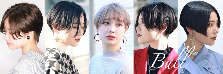 クレメント サロン ブル(Clement Salon Bull)のサロンヘッダー