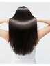 ★ご新規様平日限定★ツヤ髪縮毛矯正+髪質ケア+うるツヤツヤ(WTRB)＋カット　