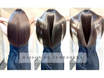 メゾン ドゥ ジェメシェラ(Maison de gemeshe'ra)の写真