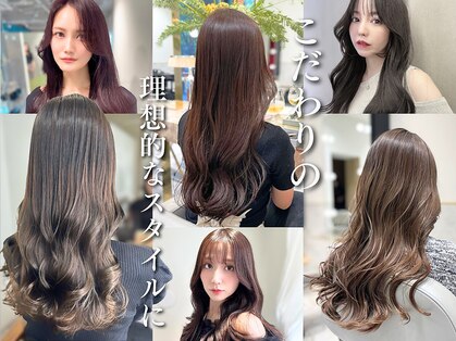 アールサロン 名駅(Rr SALON)の写真