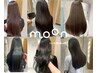 【秋限定クーポン】ワンカラーで艶髪とケアが叶う！プレトワカラー/5500円