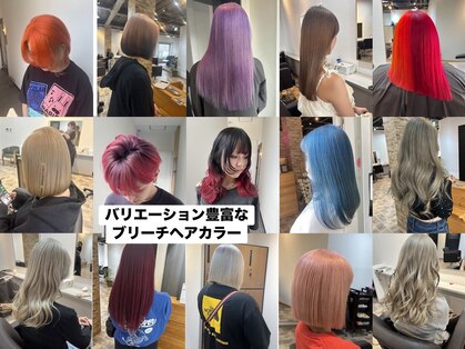 スターリバー(STAR RIVER)の写真