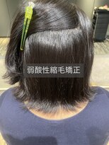 エノア 表参道(ENORE) 雨の日でも崩れない弱酸性縮毛矯正