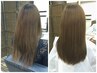 ダメージヘアでお困りの方は是非☆【ヘアケア】体験クーポン♪【500円off】