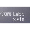 キュア ラボ バイ ヴィア(Cure Labo×via)のお店ロゴ