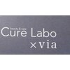 キュア ラボ バイ ヴィア(Cure Labo×via)のお店ロゴ