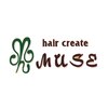 ヘアークリエイト ミューズ(hair create MUSE)のお店ロゴ
