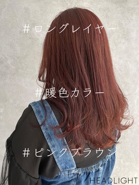 アーサス ヘアー デザイン 上野店(Ursus hair Design by HEADLIGHT) ピンクブラウン×レイヤーカット_807L1522