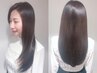 【感動体験*脅威のリピート率90%】縮毛矯正+軽めのトリートメント[蒲田]