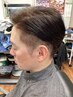 【自然な仕上がり】メンズカット+シェービング+白髪ぼかし
