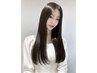 【6月限定◎くせ毛のお悩みの方に】カット+ストレート[名古屋/名駅]