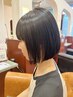 【平日学生限定】高校生カット  ￥3,900 