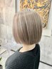 【白髪染めリセット☆】全体ブリーチ+髪質改善バイカルテTR　￥17,600