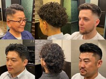 スカイビューレックス 赤坂店