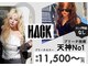 天神美容室の写真