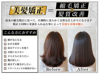 シロ(CiLO)の写真