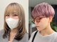 コンフェティ ひまわり高橋店(Confetti)の写真/豊田◇自然のチカラで地肌をキレイにするヘッドスパ♪エイジングスパで極上のひとときを…。