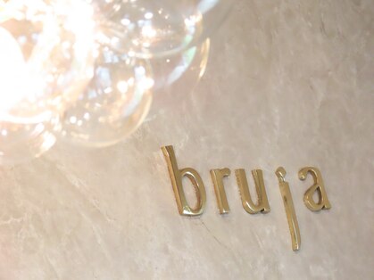 ブルハ(bruja)の写真