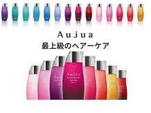 ザ ヘア ディードットログ(The hair D.Log)の雰囲気(大人気のAujuaオージュア取扱★髪質改善/大和八木/奈良/橿原)