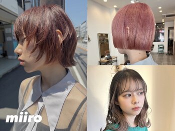 miiro hair salon【ミイロ】（旧：lac by ACOUSTIC）