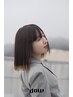 当日限定全メニュー 10%OFF