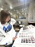 カラーでお悩みの方へ(カウンセリングのみ)