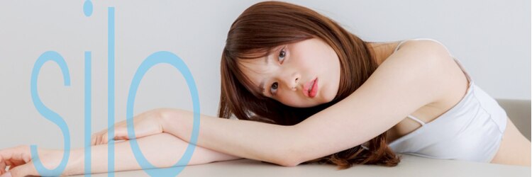 シロ 船橋(白silo)のサロンヘッダー