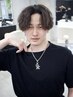 【田中指名限定】カット×ダウンパーマがなんと ￥11,000♪