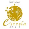 エストレーラ(estrela)のお店ロゴ